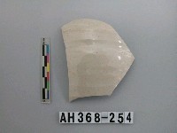 藏品(安平壺腹片)的圖片